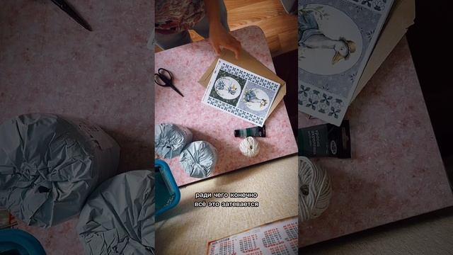 Трэшовые декупажные карты и хорошие творческие покупки