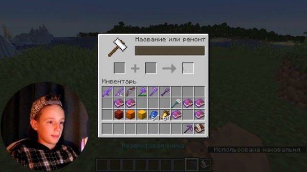 🏔️⛏️ЭТО самые лучшие ЗАЧАРОВАНИЯ для ИНСТРУМЕНТОВ и БРОНИ в Майнкрафт