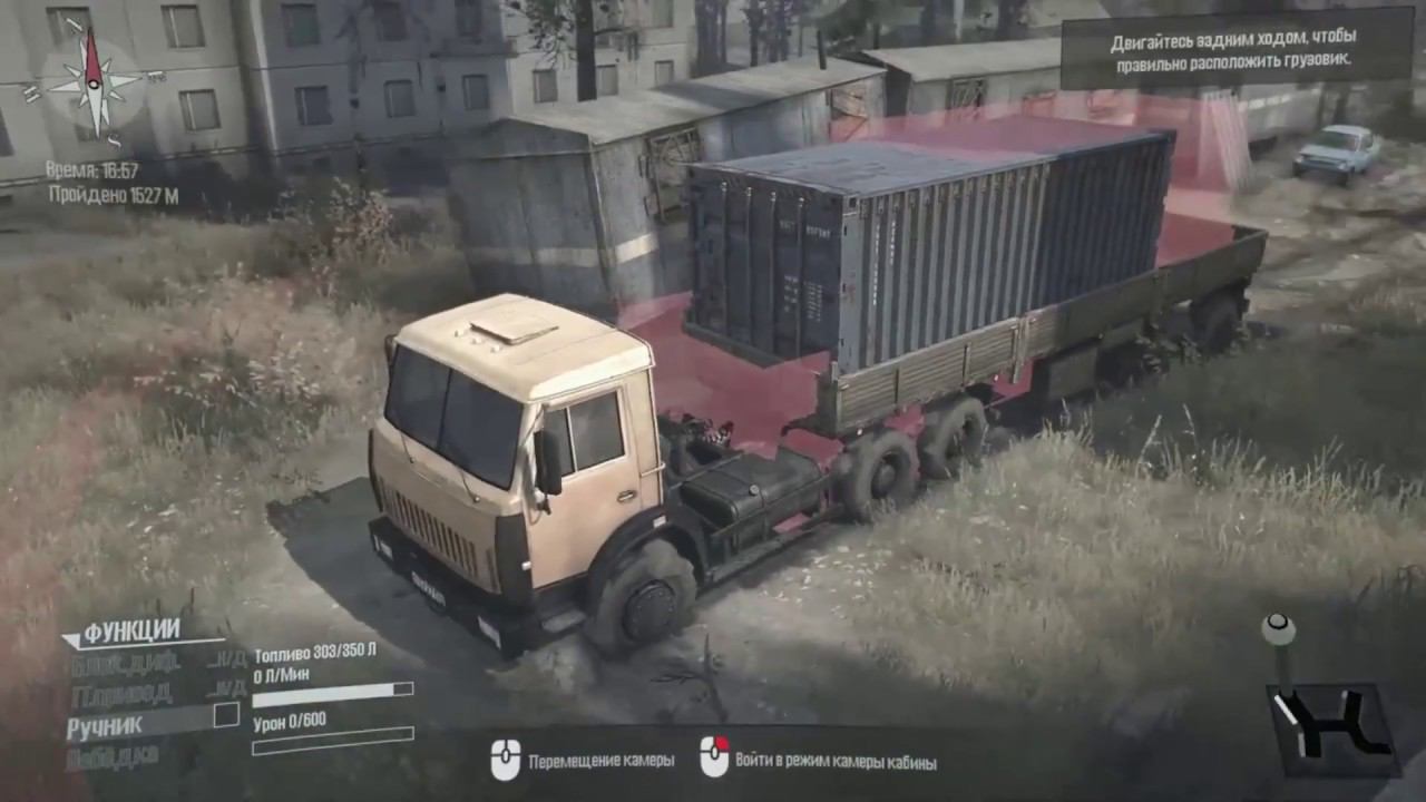 Splintires MudRunner смотреть онлайн