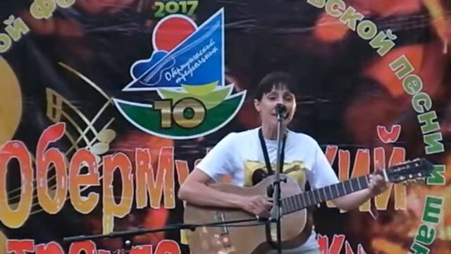 И это снилось мне смотреть онлайн