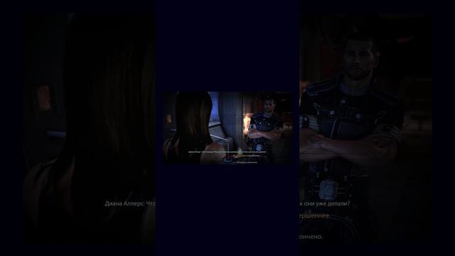 Mass Effect Legendary Edition(3) / РАЗГОВОР! / #shorts