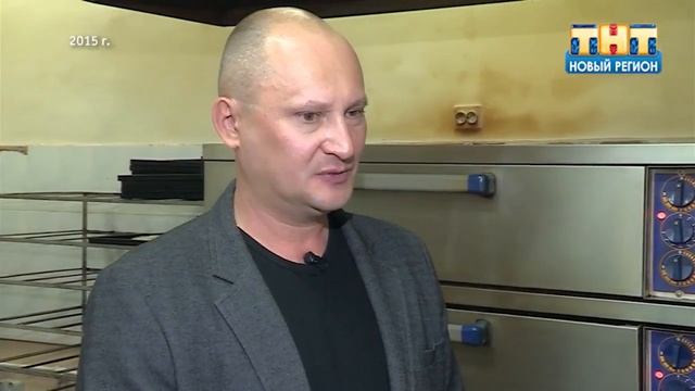 Бизнес-рецепты. Анонс 20.07.2016