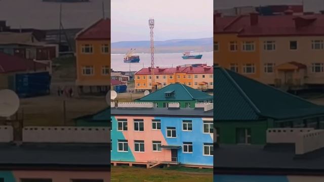 Село Лаврентия #Лаврентия #Чукотка смотреть онлайн