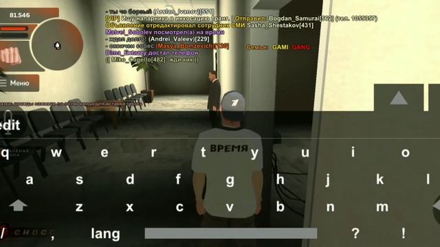 БУДНИ СМИ. РЕДАКТИРОВАНИЕ ОБЪЯВЛЕНИЯ. BLACK RUSSIA. CRMP смотреть онлайн