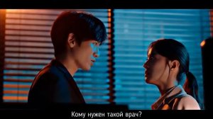 Влюбилась во врача и узнала его секрет ❤️ Клип к дораме Доктор Ё Хан