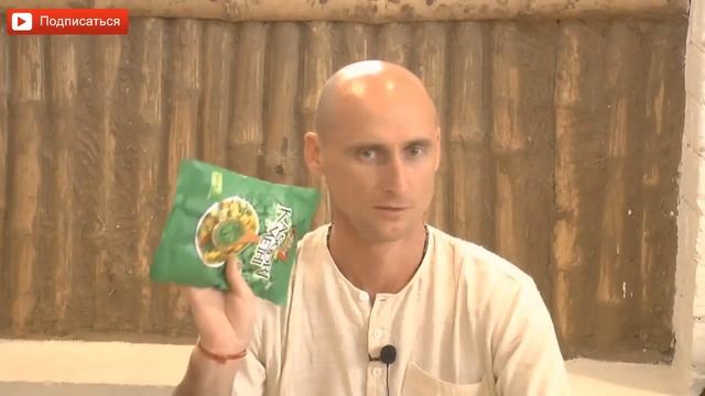 Как использовать листья шамбалы? Пажитник полезные свойства. Фенугрек, шамбала, хильба. Аннада смотреть онлайн