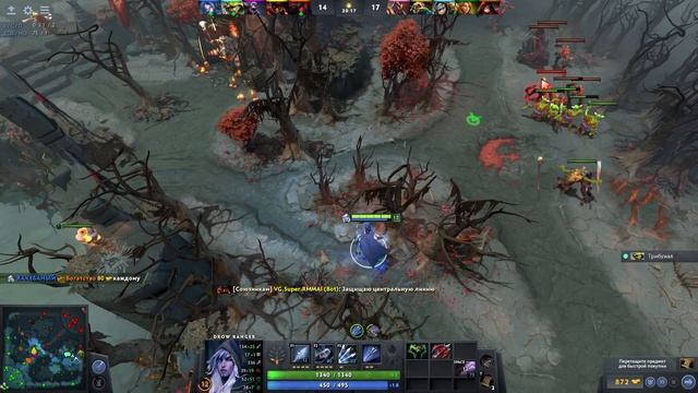 Учимся играть в Dota 2 c Трибуналом смотреть онлайн