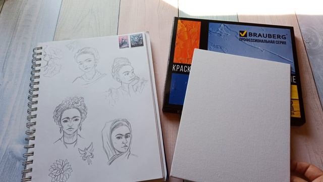 37 Акварельно - рукодельный дневник 25.07-1.08 / Июльский букетик/ Вышивка / 2 Финиша смотреть онлайн