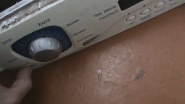 как запитать модуль стиральной машинки смотреть онлайн