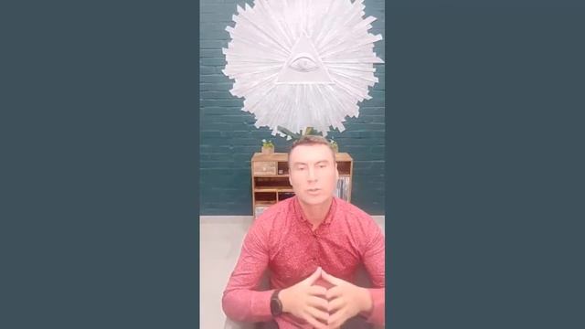 Энергочистка. Почему она так важна и как понять что срочно нужно чиститься | Владимир Стеценко смотреть онлайн