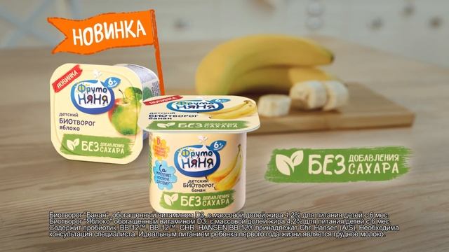 Гастрономический уголок