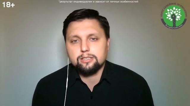 Девушка обиделась, злится и не хочет общаться! Что делать? Совет психолога смотреть онлайн