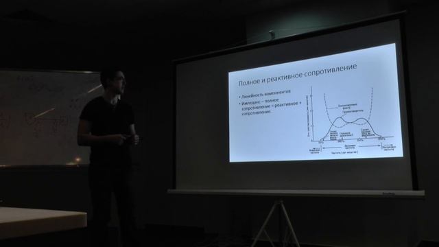 Лекция 2 (версия 2) экспресс курса по основам схемотехники