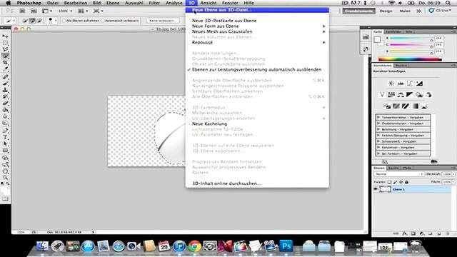 Photoshop CS5- 2D in 3D verwandeln смотреть онлайн