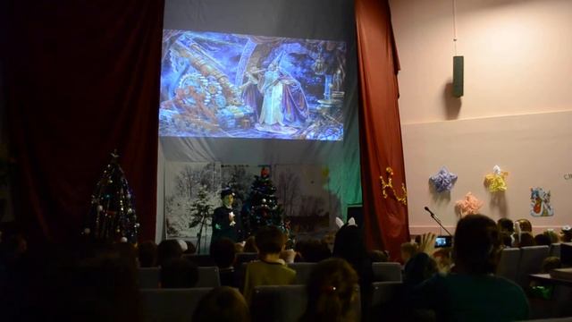 Звездочет смотреть онлайн