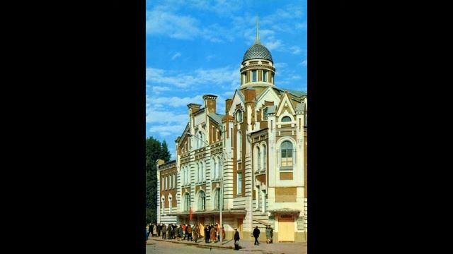Город Бийск смотреть онлайн