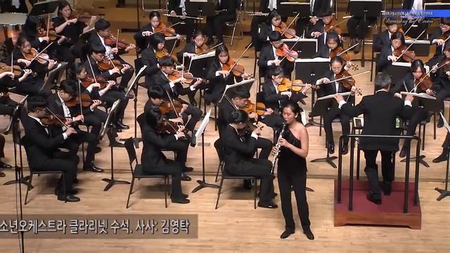Weber Clarinet Concerto No 2 in E flat Major, Op 74 in Allegro смотреть онлайн