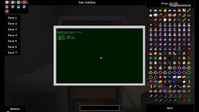 Minecraft.Механизмы.RedPower 2 Лифт. Часть 1 смотреть онлайн