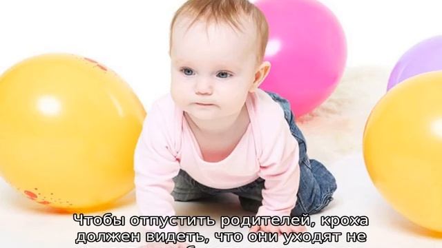 Игры с ребенком 6 месяцев