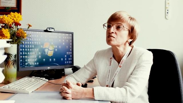 С Днем Учителя!