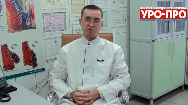 Врач колопроктолог отвечает на вопросы сочинцев (часть 4) смотреть онлайн