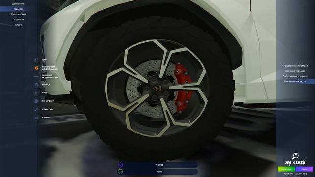 Тест НОВОГО Lamborghini Urus 6x6! Стоит оно того?  | GTA 5 RP