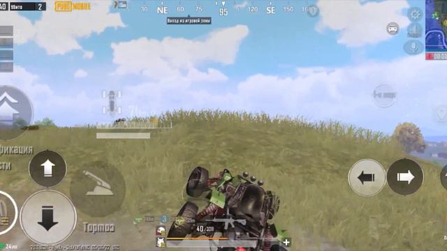 🔥HIGHLIGHTS🔥 | PUBG MOBILE | IPHONE 13 смотреть онлайн