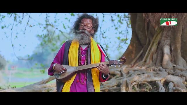 Koster Dame Moner Manus Chai | কষ্টের দামে মনের মানুষ চাই | Baul Sukumar | Bangla Song | Channel i смотреть онлайн