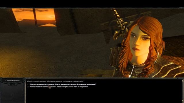 Divinity II - Прохождение | 19 ЧАСТЬ | Выбрали себе алхимика и помогли призраку