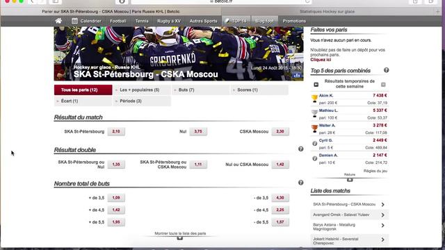 Pronostic KHL Journée #1 смотреть онлайн