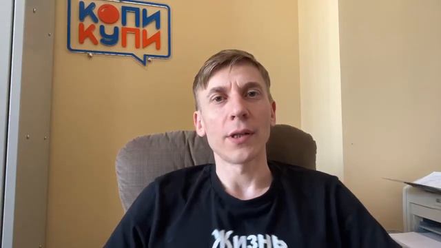 ЗАПИСЬ ЭФИРА от 19 апреля 2022 года смотреть онлайн