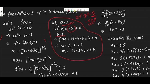Numerical Analysis: Fixed Point Iteration Method 2.0 смотреть онлайн