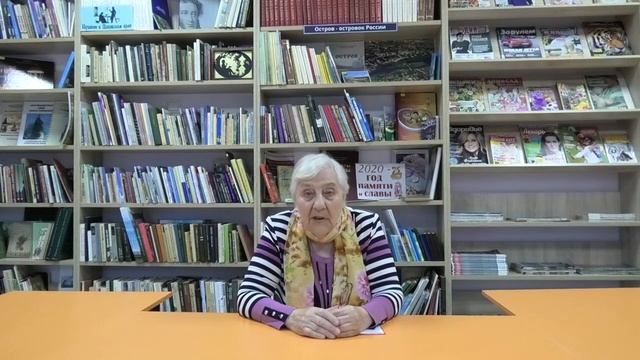 Проект "Непокоренные". Воспоминания Румянцевой Лидии Федоровны смотреть онлайн