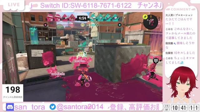 【参加型・ゲーム実況・雑談・初見歓迎!!】【スプラトゥーン３】【個人VTuber】ch登録者数２００人耐久スプラ　２００人達成以降、完全初見プレイUNDERTALE放送します。 смотреть онлайн