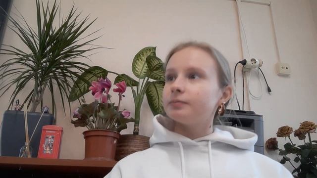 внеклассное мероприятие смотреть онлайн