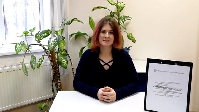 Благодарность волонтерам смотреть онлайн