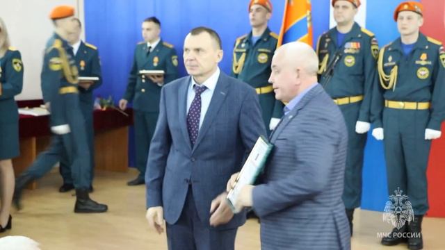 27.12.2022 День спасателя МЧС России! Торжественное собрание смотреть онлайн