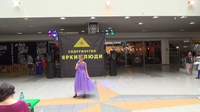 Мысик Марина - Поющий Новокузнецк 2018 смотреть онлайн