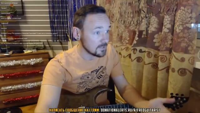 Жидкое легато смотреть онлайн