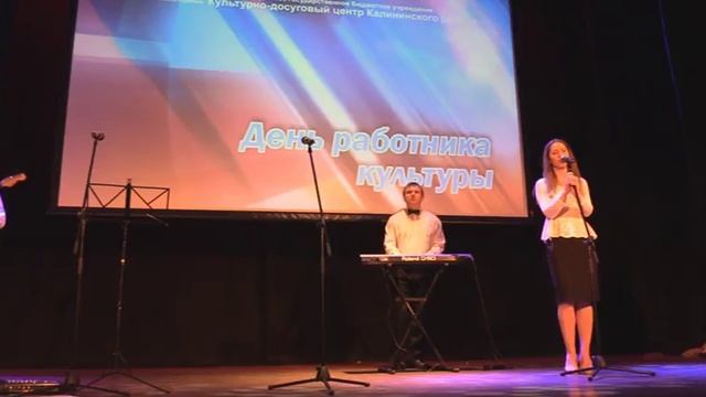 Анна Борисова - Снова белые ночи Дк Галактика смотреть онлайн