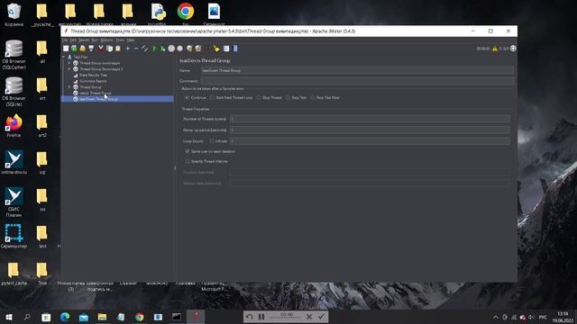 JMeter (Часть №10) смотреть онлайн