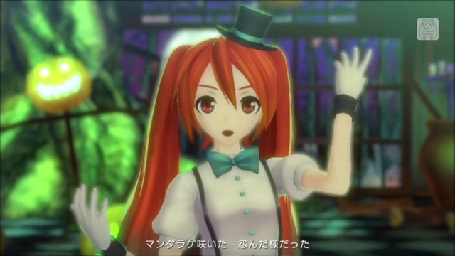 【初音ミク】 Mrs Pumpkinの滑稽な夢 【Project DIVA X】