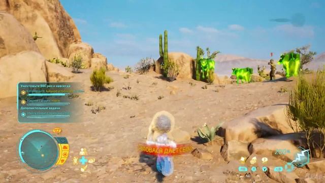 Прохождение Destroy All Humans! — Часть 3 (без комментариев) смотреть онлайн