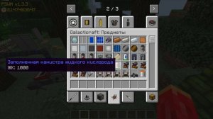 Топ 5 Самых популярных модов Шеди Мэна в Майнкрафт!