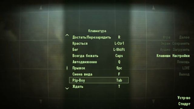 Fallout 3 GOTY Прохождение ч. 8 смотреть онлайн