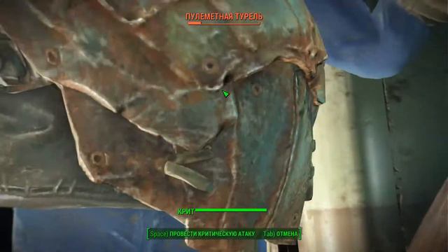 ПРОХОЖДЕНИЕ ЛЕГЕНДАРНОГО FALLOUT 4! ИЗУЧАЕМ ДАЙМОНД СИТИ! смотреть онлайн