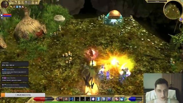 ГРОМОВЕРЖЕЦ TITAN QUEST (ДЕНЬ СЕМНАДЦАТЫЙ) смотреть онлайн