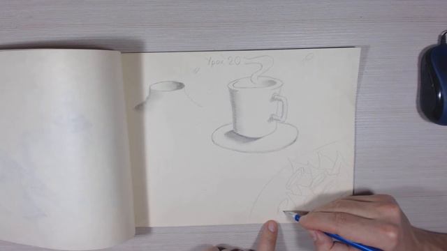 Как нарисовать вулкан и кратеры - 20 урок по книге - "Вы сможете рисовать через 30 дней" смотреть онлайн