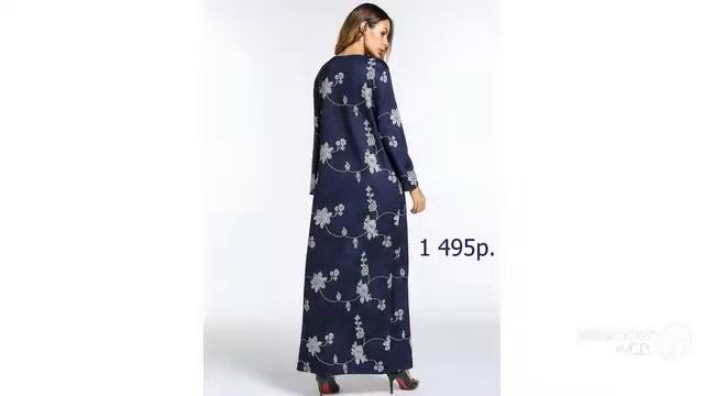 Красивое мусульманское платье (теплый трикотаж) - Покупки Одежды с AliExpress смотреть онлайн