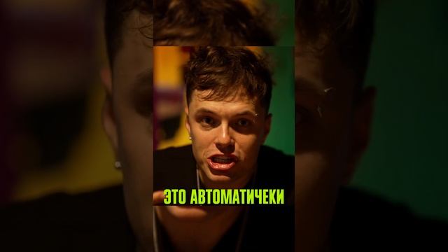 МОРИАРТИ: ВЛИЯНИЕ через ПРОБЛЕМУ | ОТКРОВЕНИЯ И ДОВЕРИЯ | ПСИХОЛОГИЧЕСКИЙ ОБЗОР смотреть онлайн